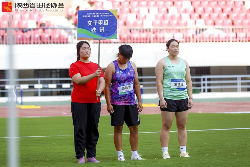 14a429e82d8da92441eb139e69505ba7