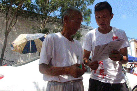 2018-07-19 18:05:36.847000