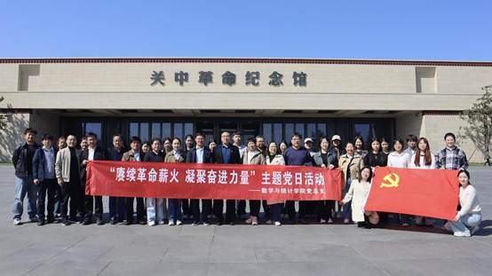 1941ac04b02092d6a83b6846c3c703e7