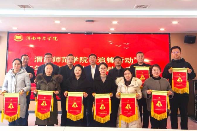 114630abd39ae4f5d63ba4fce38f8ba3