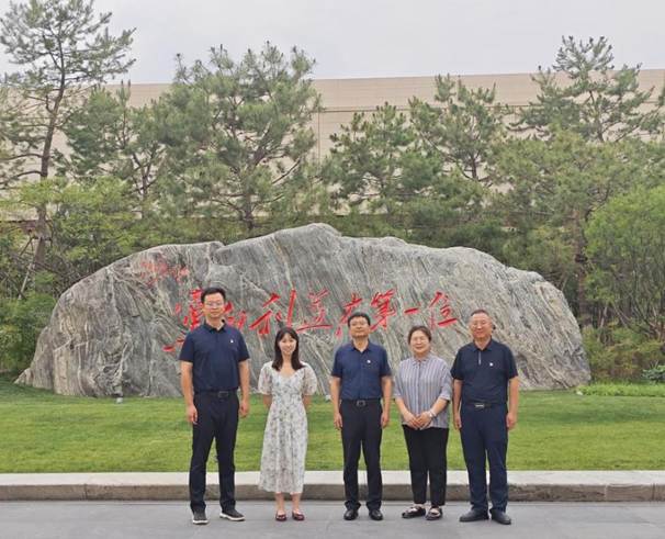 2b6d22f01de1944df4aeff5808c2501a