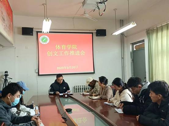 微信图片_20230320160704