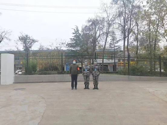 03c0a615628eaf4f6bc7ff2359c7108