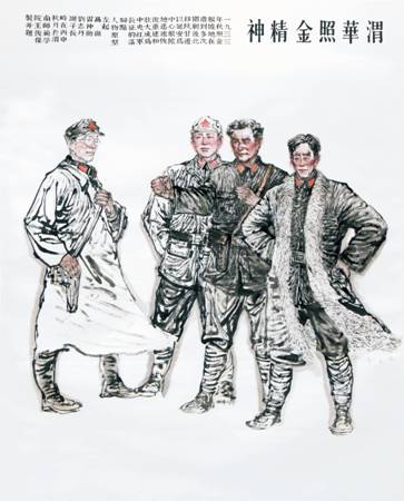 打印颠倒 正稿1